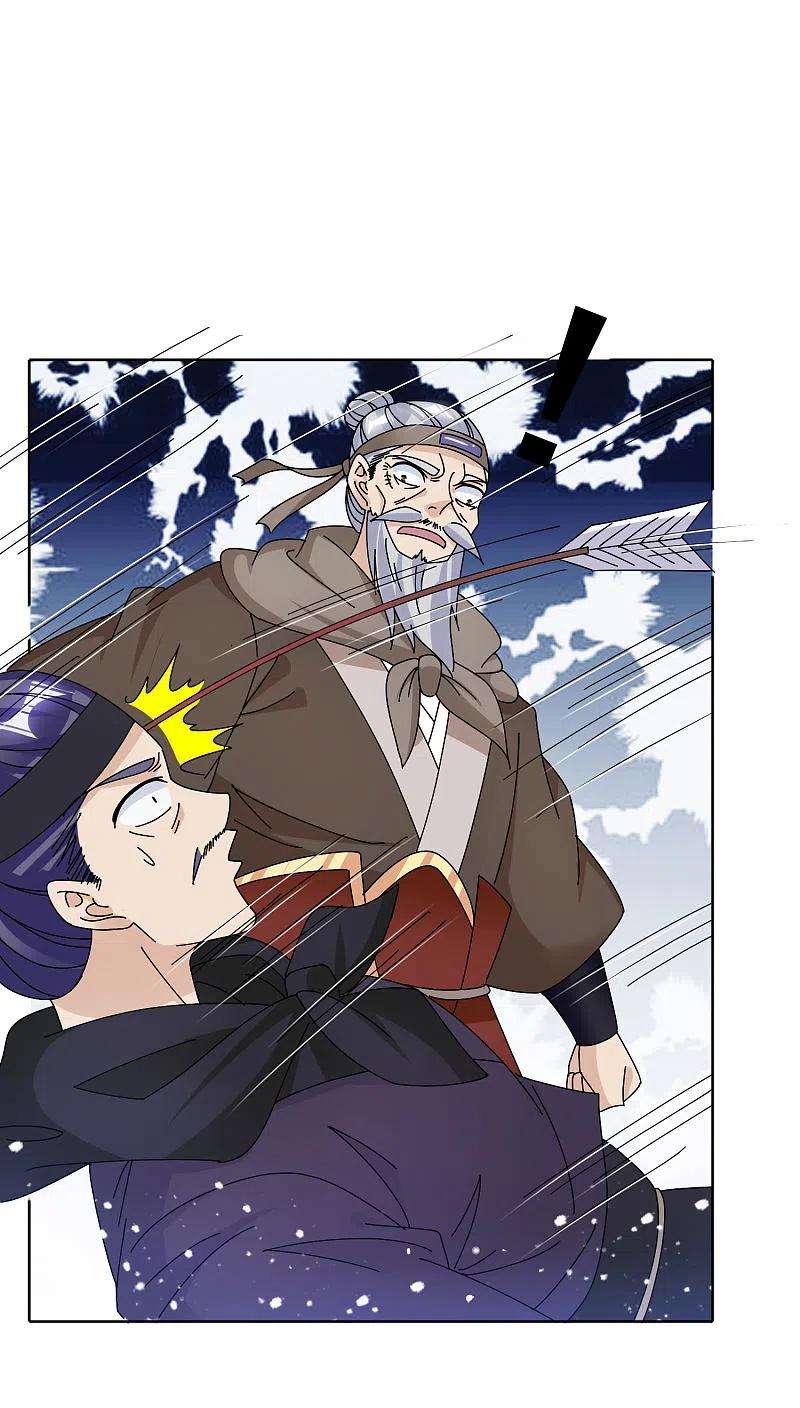 极品败家子267话 本色出演