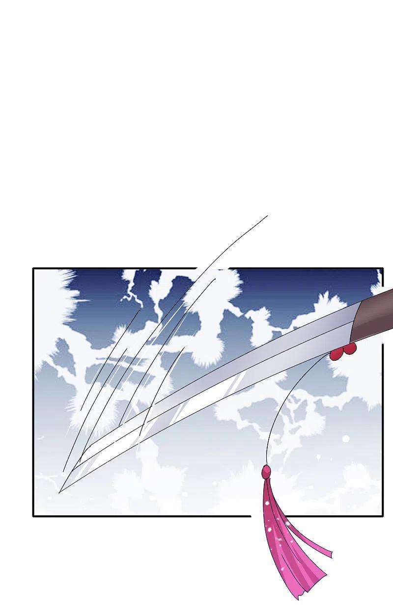 极品败家子268话 天下名将