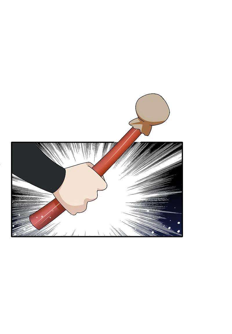 极品败家子268话 天下名将