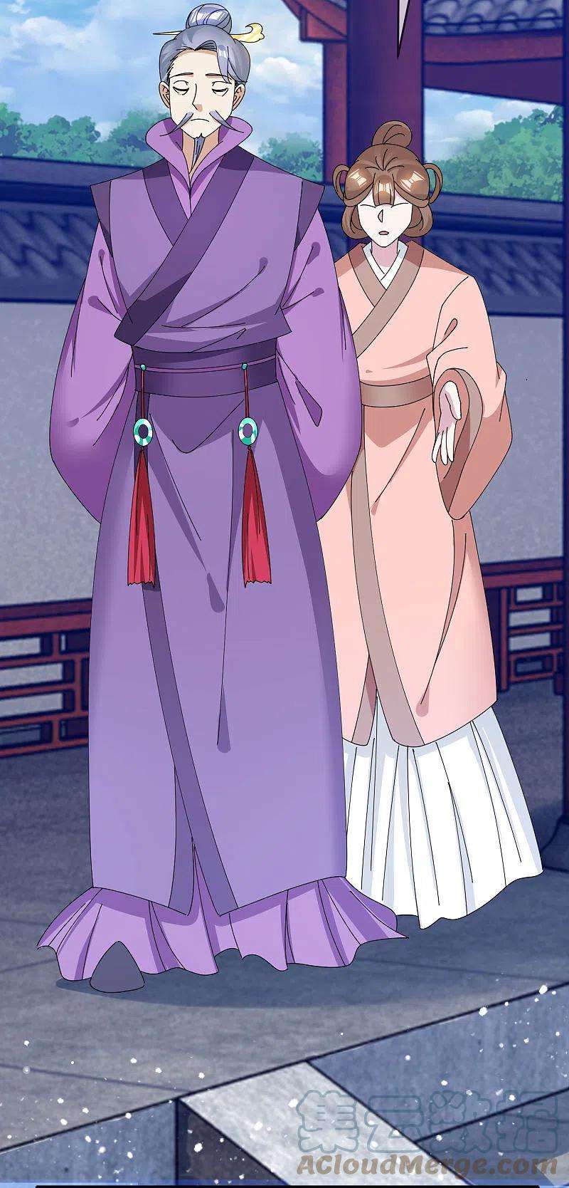 极品败家子270话 光天化日