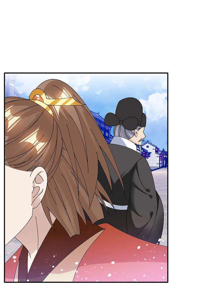 极品败家子271话 我很大