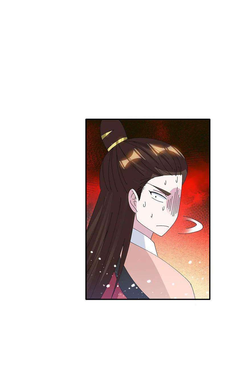 极品败家子272话 败家子话京