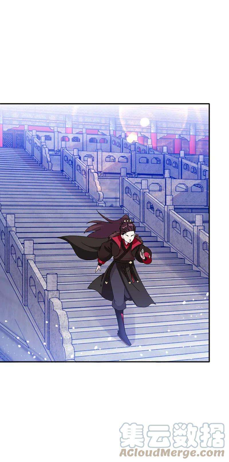 极品败家子273话 你在教我做事