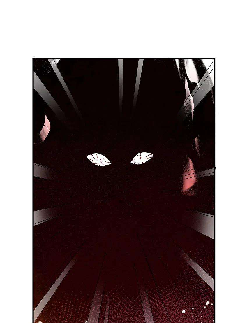 极品败家子273话 你在教我做事