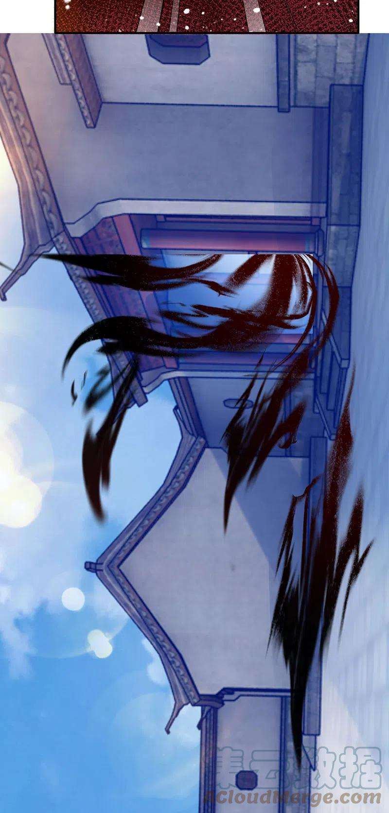 极品败家子273话 你在教我做事