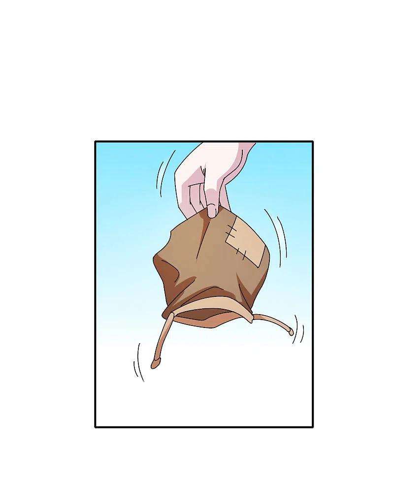 极品败家子281话 公了私了？