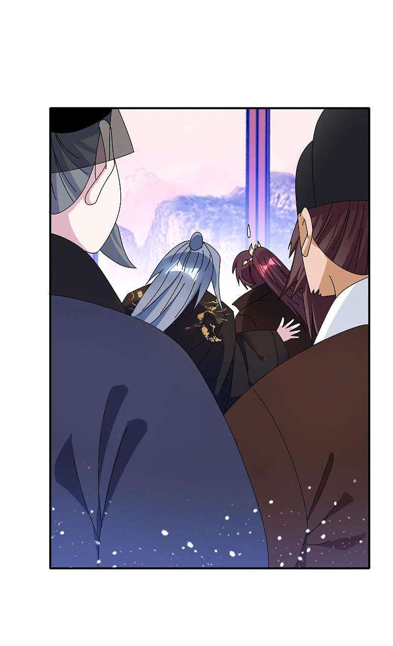 极品败家子283话 势在必行