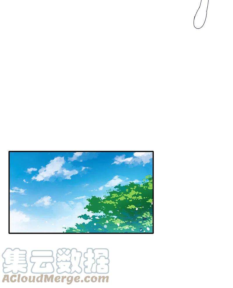 极品败家子285话 绣春刀