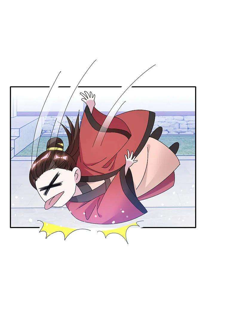 极品败家子288话 锦衣卫办案