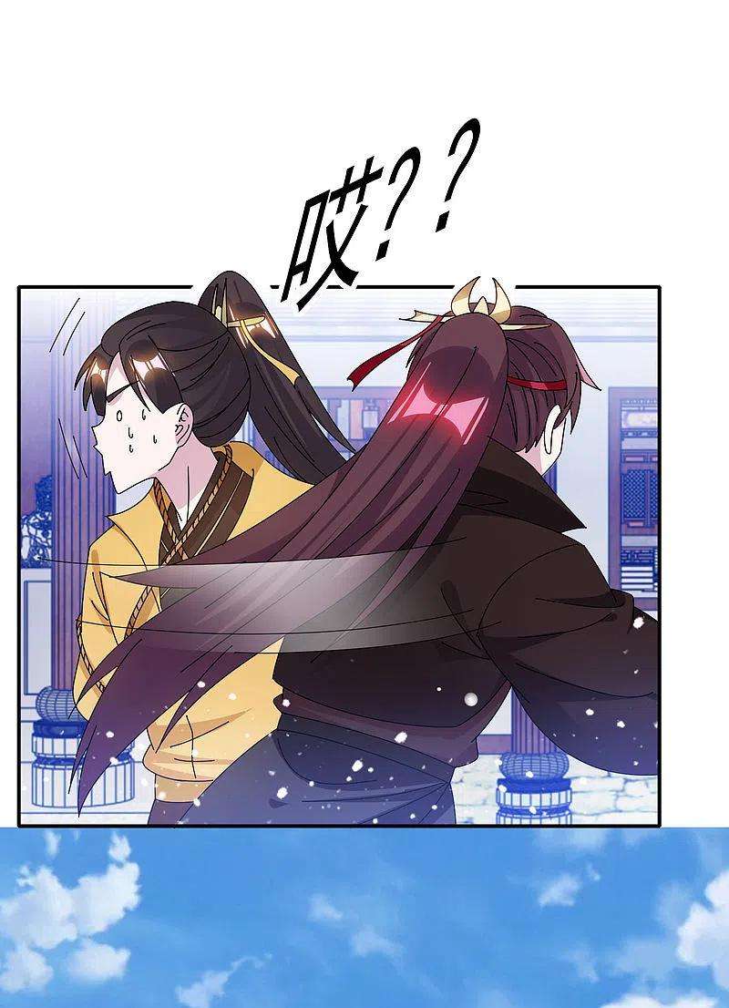 极品败家子288话 锦衣卫办案