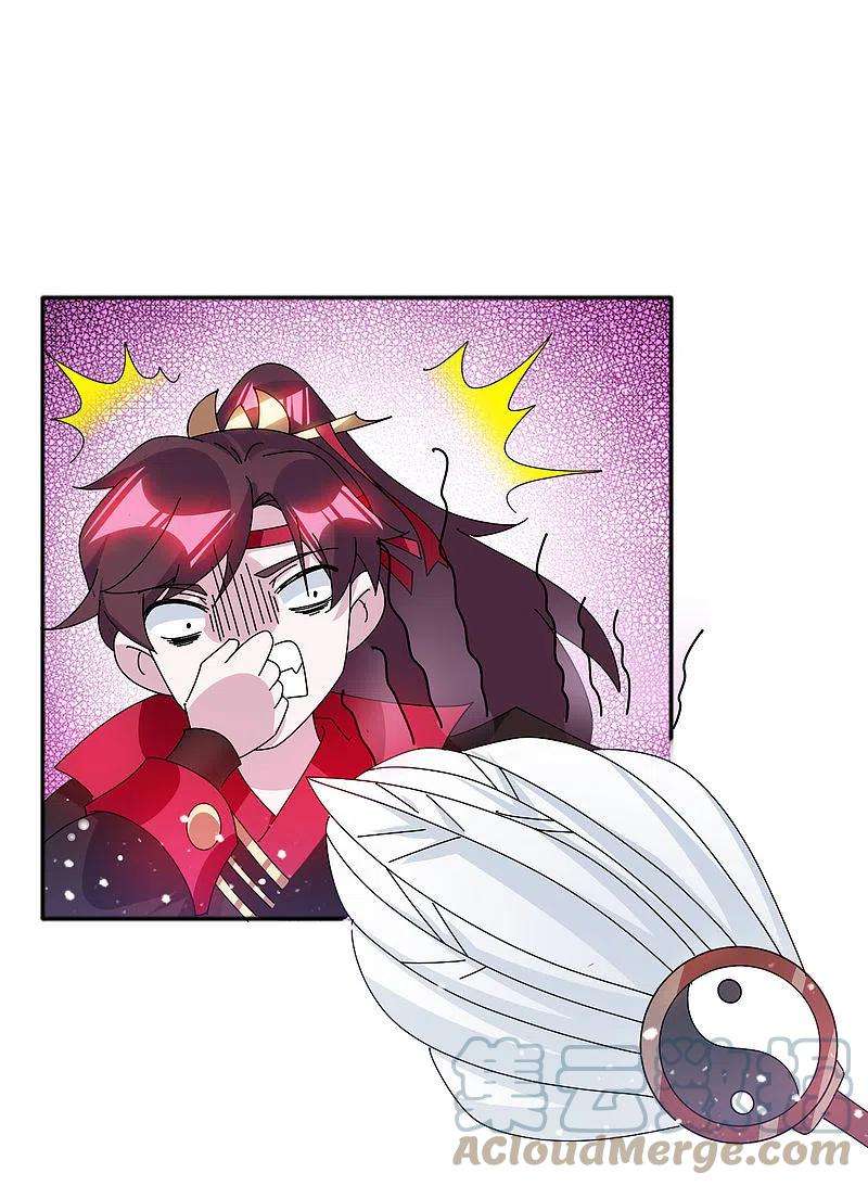 极品败家子290话 李家骨肉