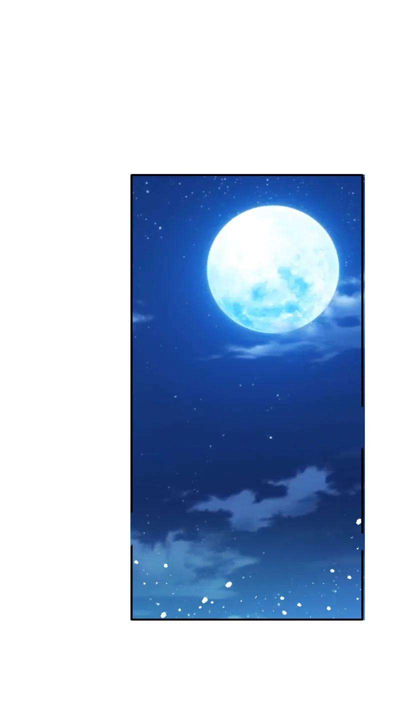 极品败家子293话 绑架亲哥