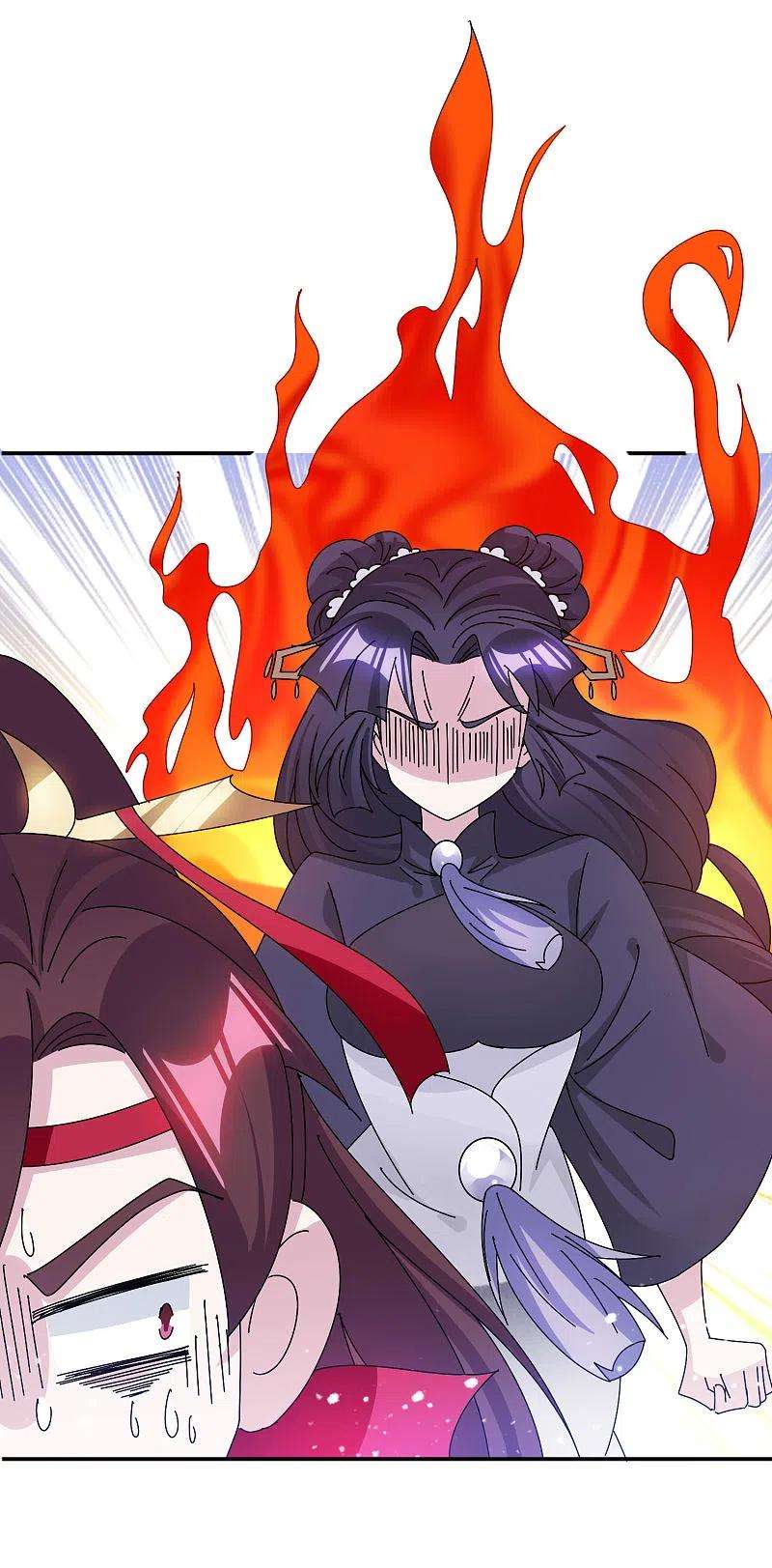 极品败家子297话 我发誓