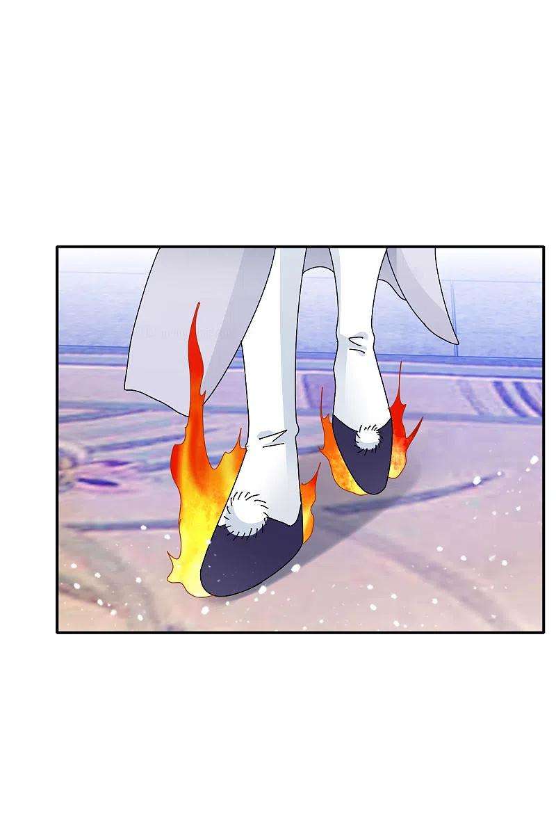 极品败家子297话 我发誓