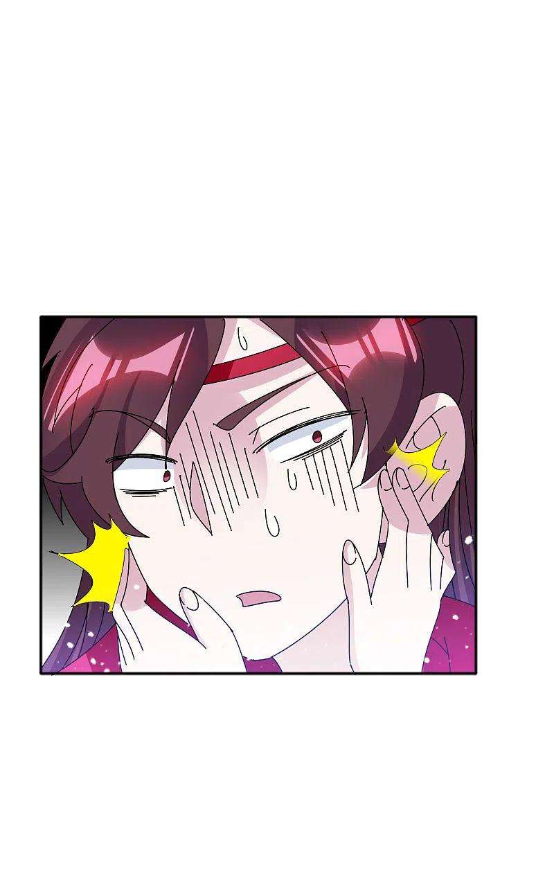 极品败家子298话 本宫的正事