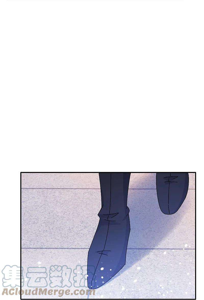 极品败家子304话 创造历史