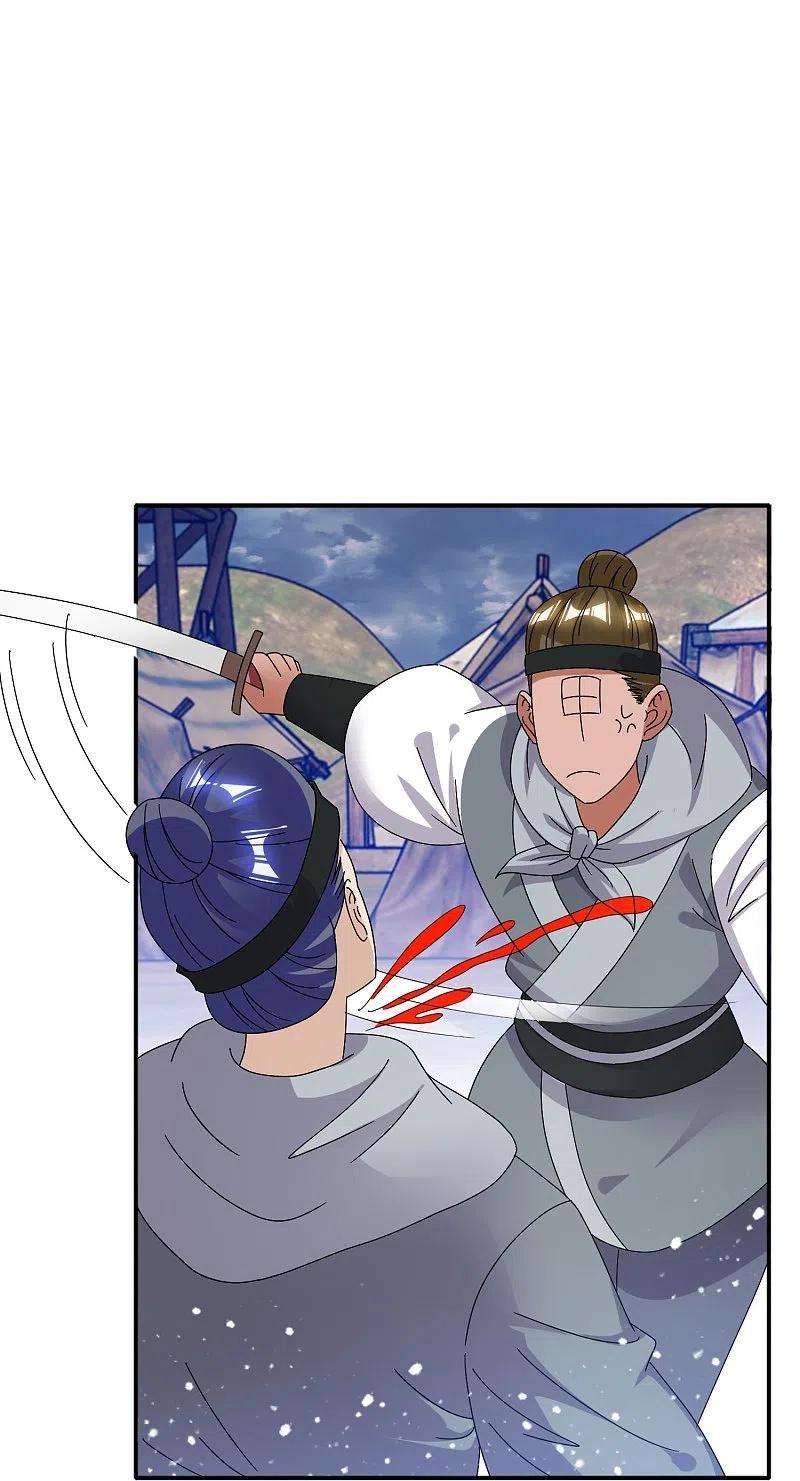 极品败家子308话 特种作战