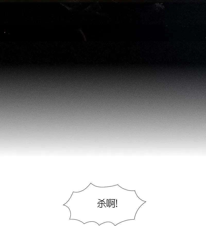 极品败家子311话 毕其功于一役