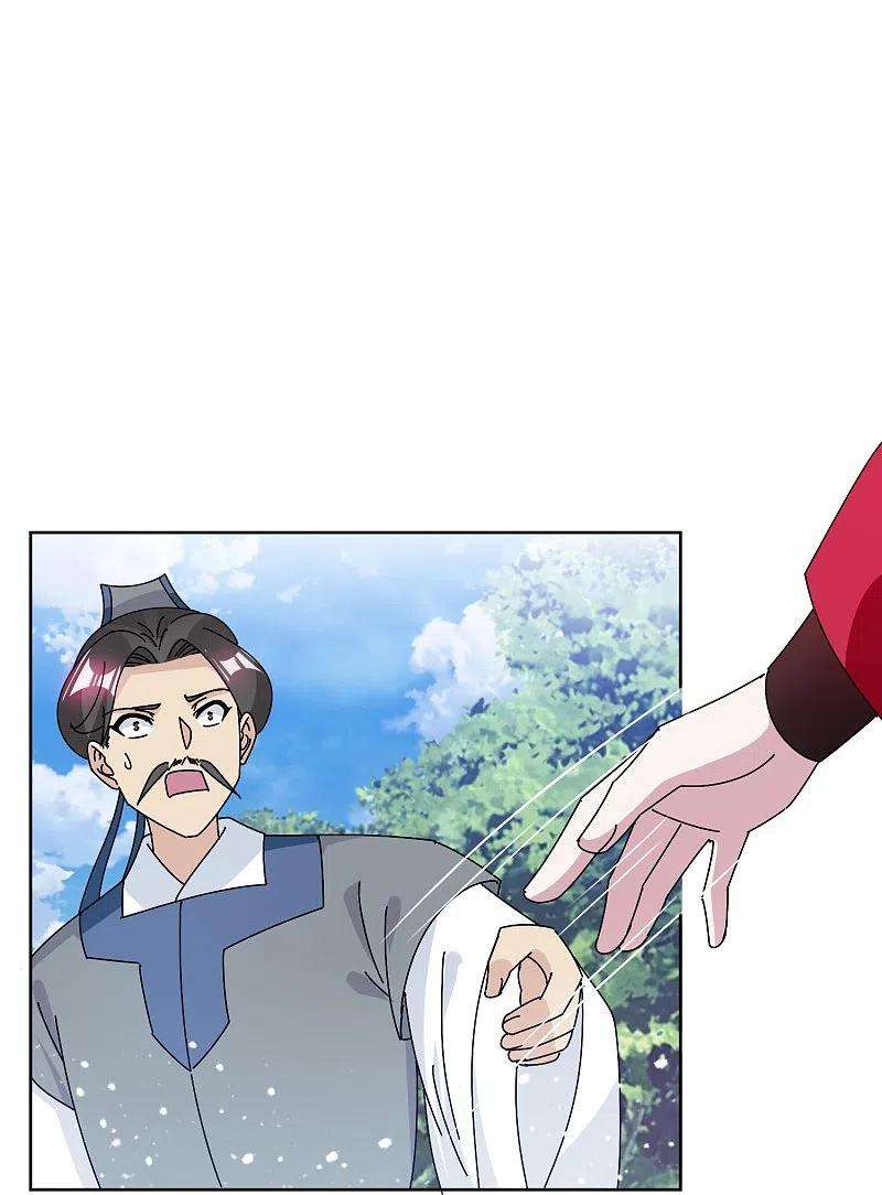 极品败家子311话 毕其功于一役