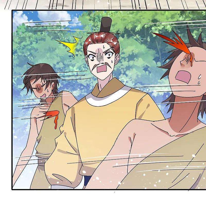 极品败家子312话 开疆扩土