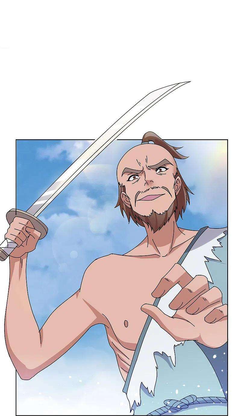 极品败家子314话 澎湖巡检司