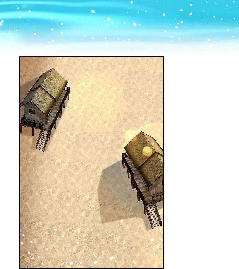 极品败家子314话 澎湖巡检司