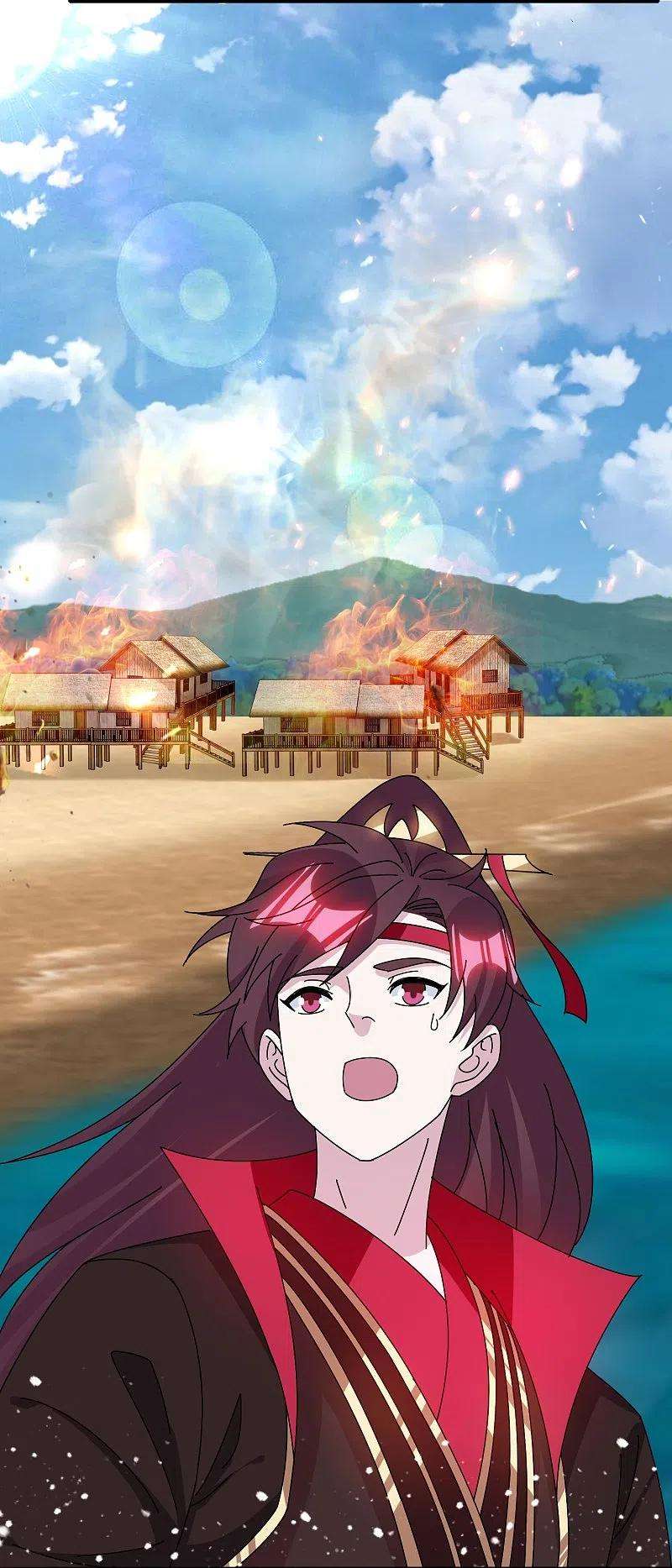 极品败家子315话 脚下即是大明