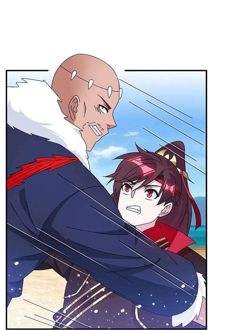 极品败家子316话 一场遭遇战