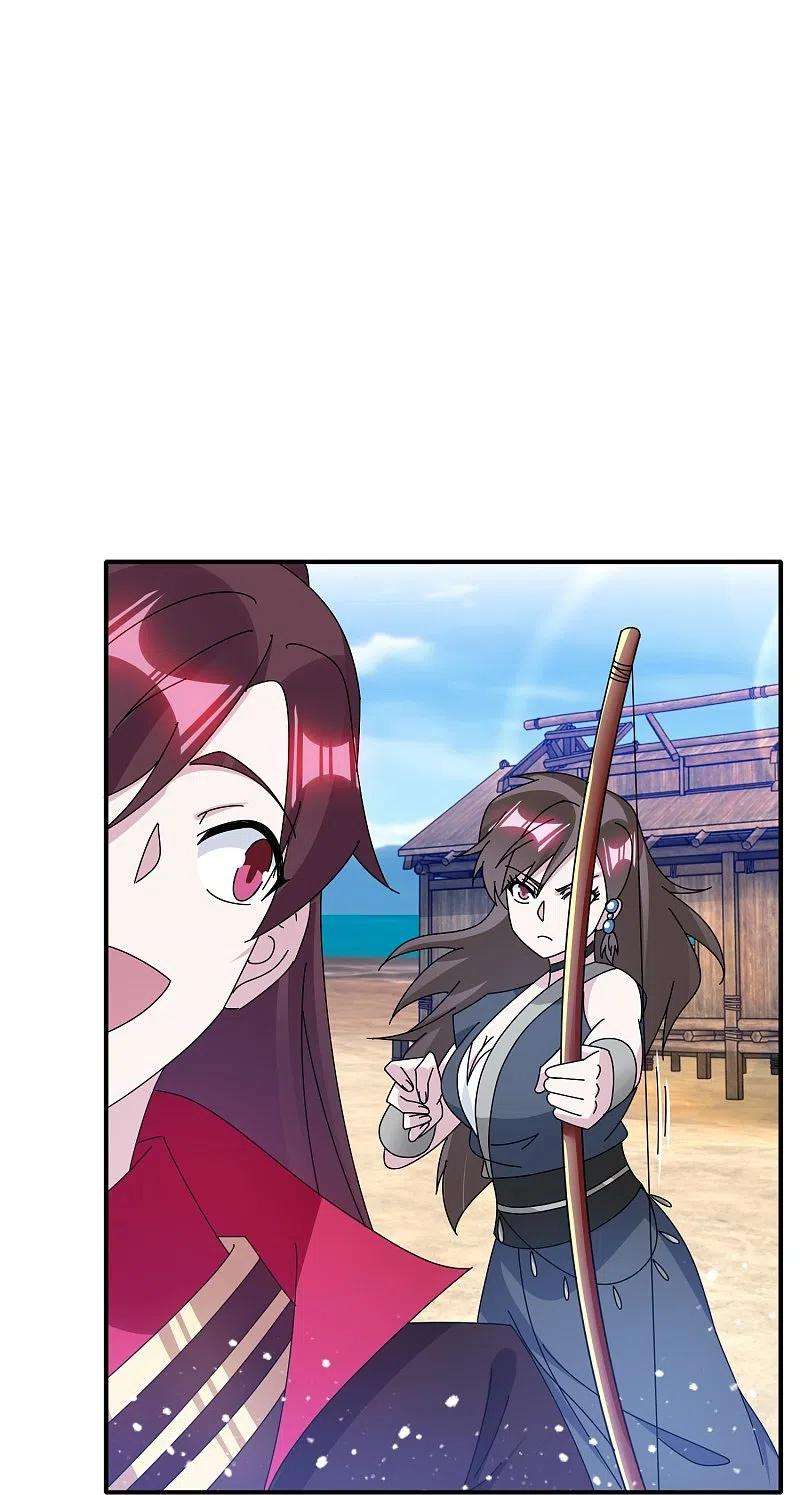 极品败家子316话 一场遭遇战