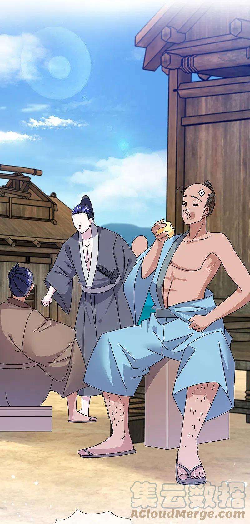 极品败家子316话 一场遭遇战