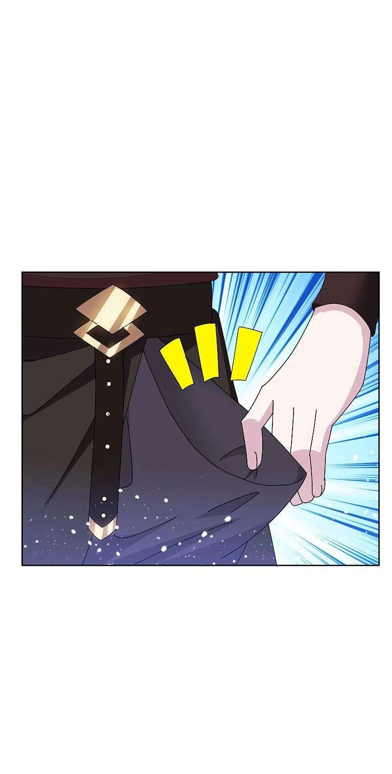 极品败家子320话 小公爷两袖清风