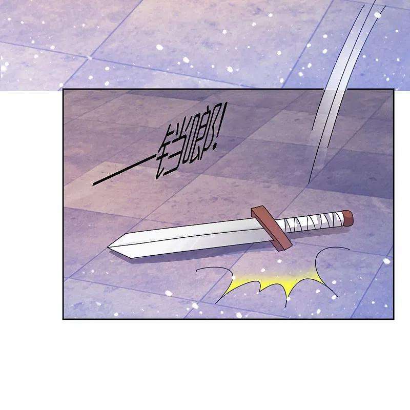 极品败家子320话 小公爷两袖清风