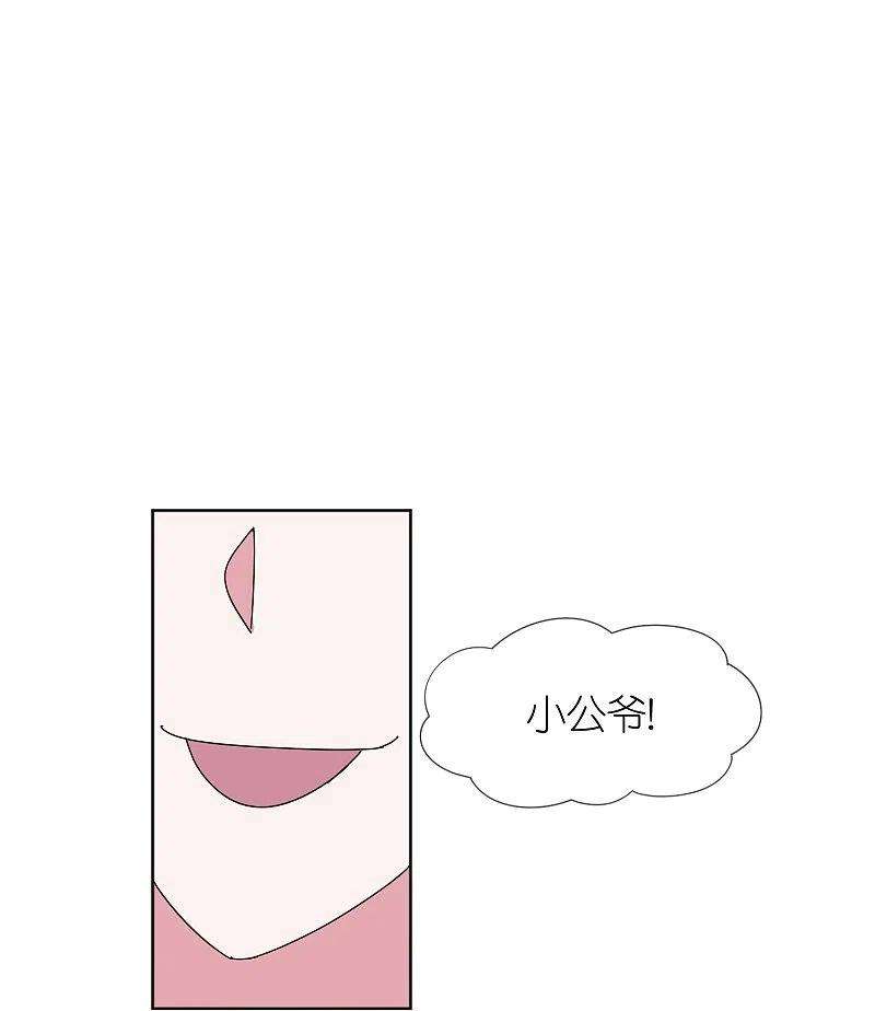 极品败家子323话 澎湖镇总兵