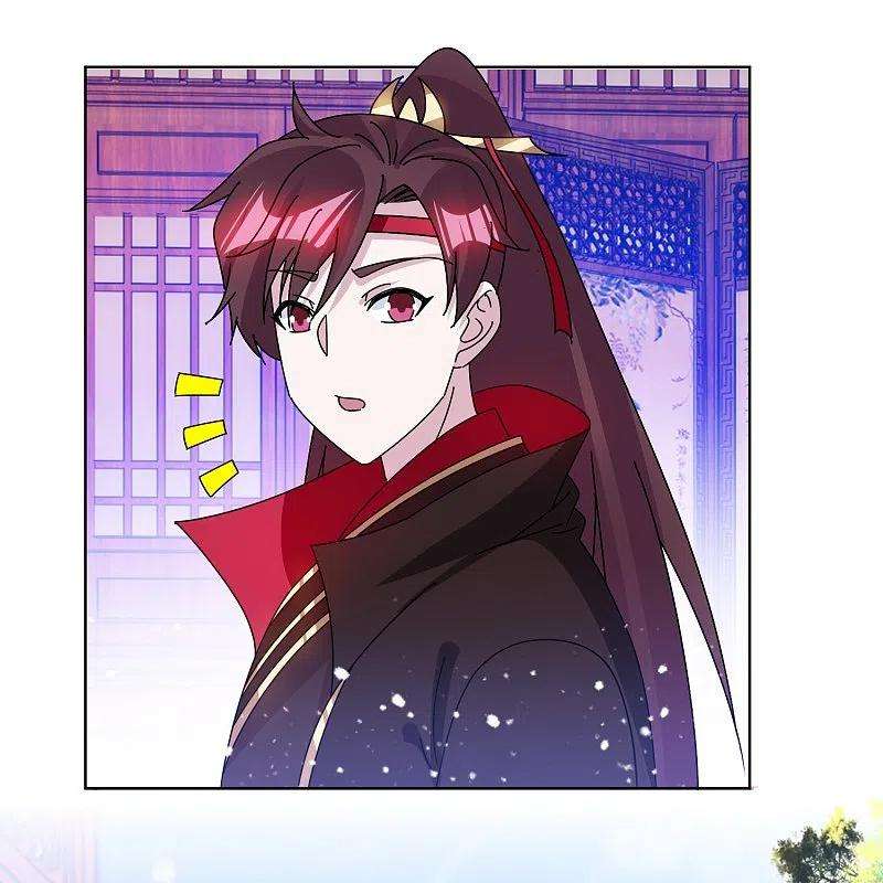 极品败家子323话 澎湖镇总兵