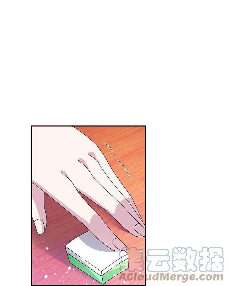 极品败家子324话 移驻泉州