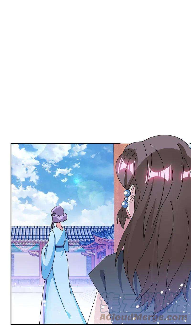 极品败家子324话 移驻泉州