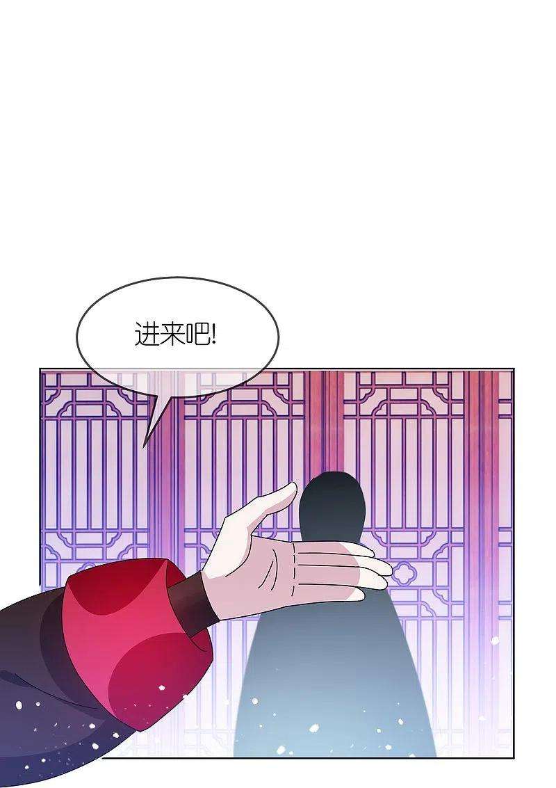 极品败家子325话 南军铁铉