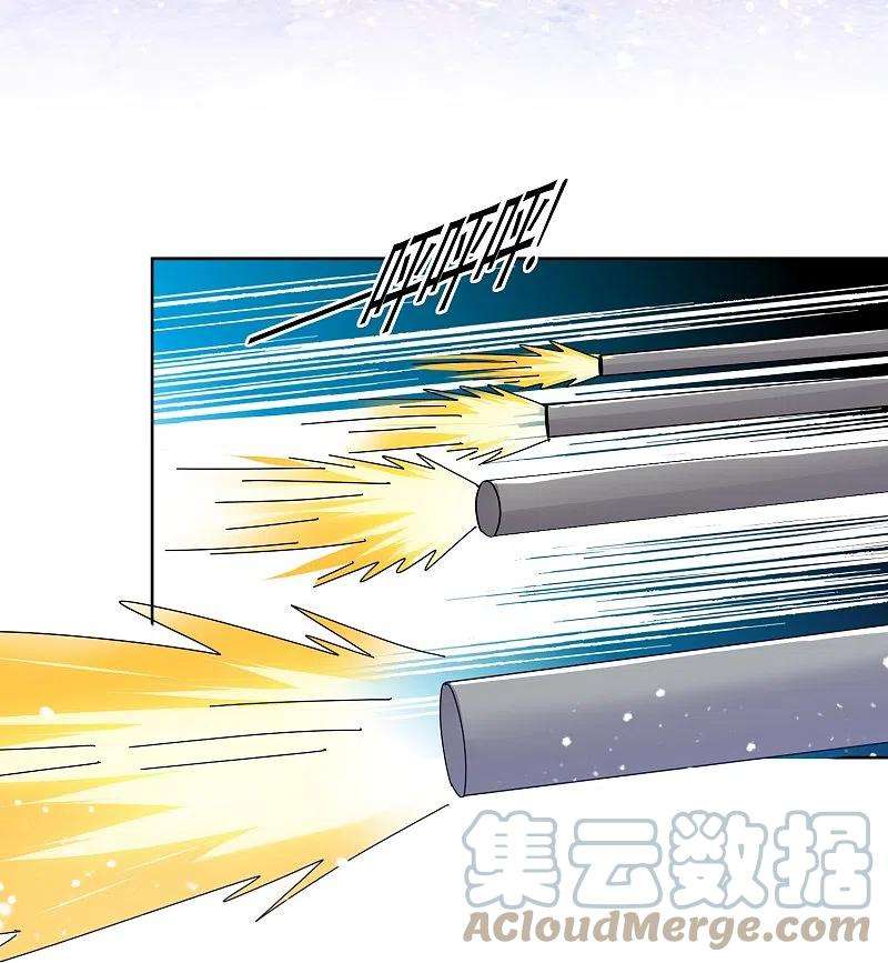 极品败家子327话 扫平沿海倭寇