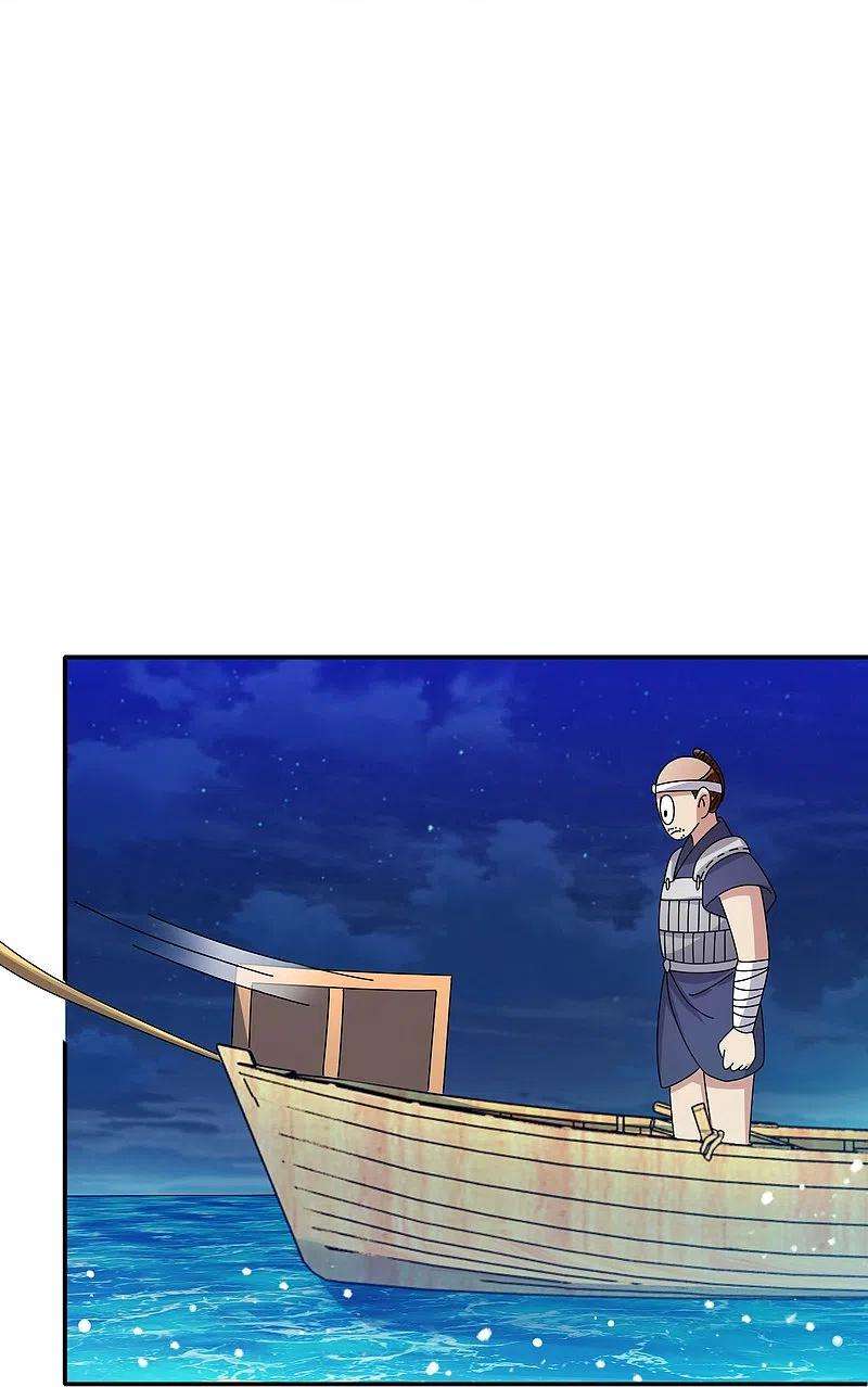 极品败家子330话 海上缉私