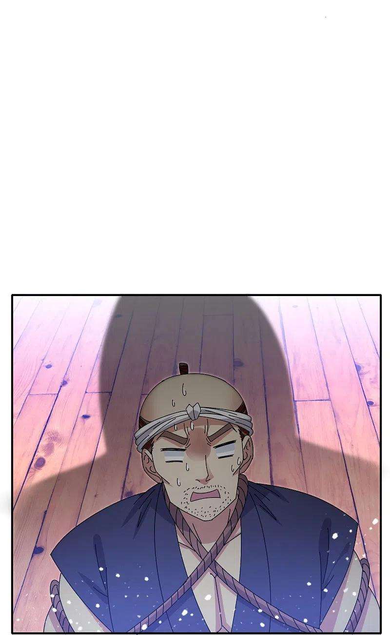 极品败家子331话 能屈能伸