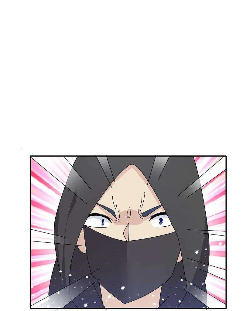 极品败家子332话 乱象