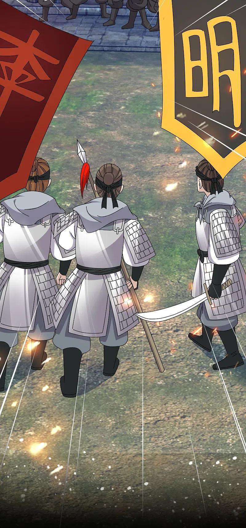 极品败家子332话 乱象