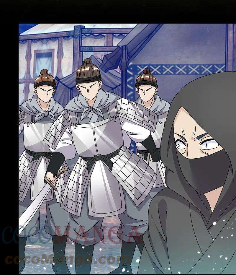 极品败家子332话 乱象