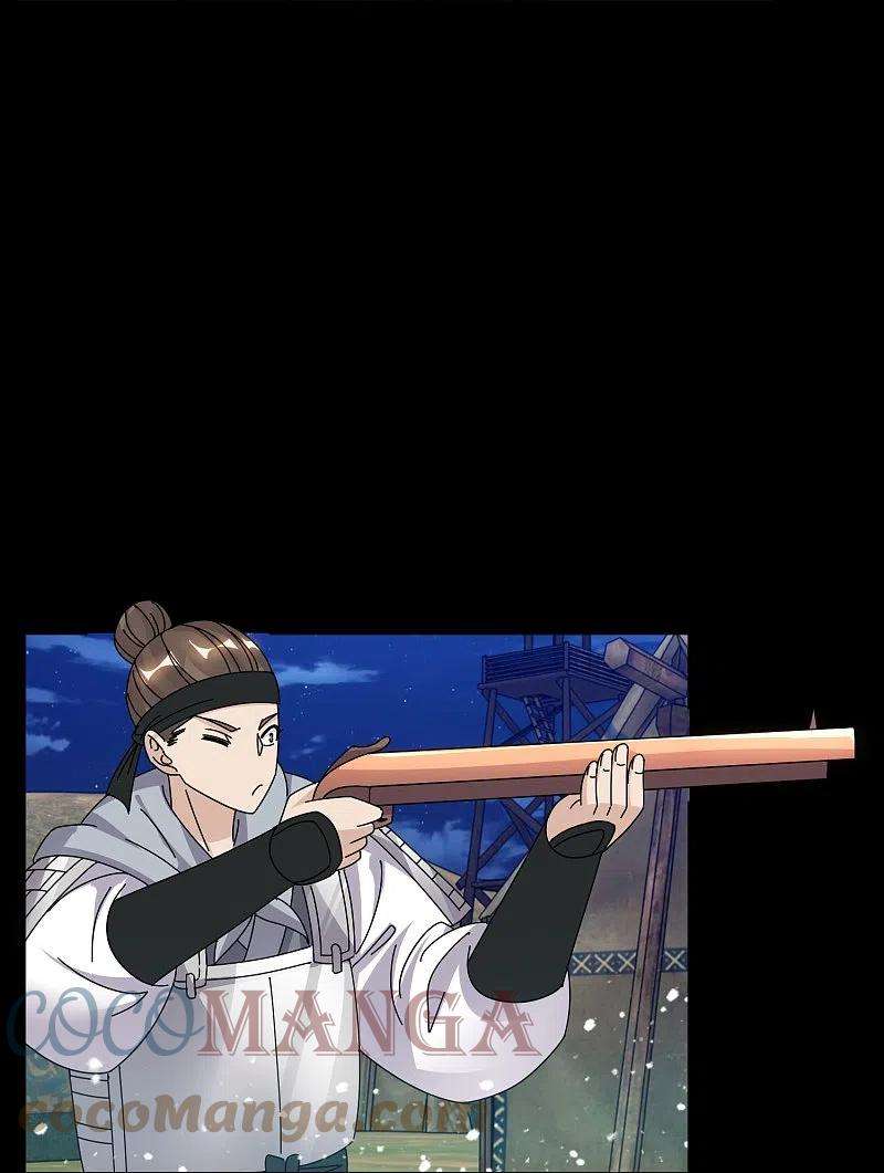 极品败家子332话 乱象