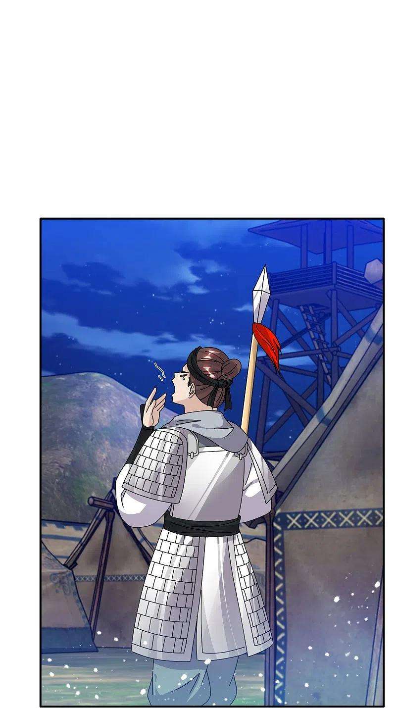 极品败家子332话 乱象