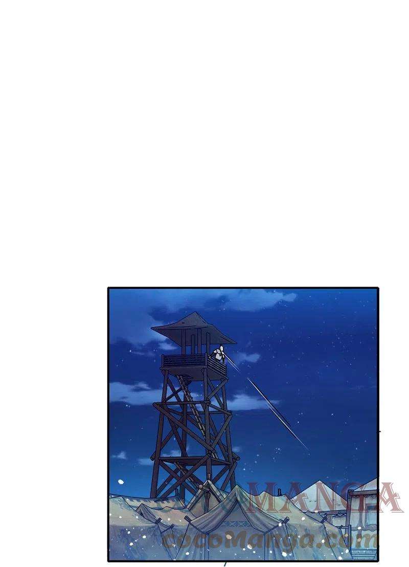 极品败家子332话 乱象