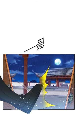 极品败家子334话 斩草除根