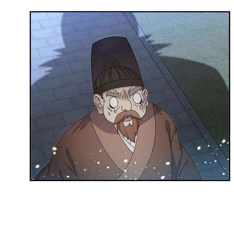 极品败家子335话 绝不能惹李景隆