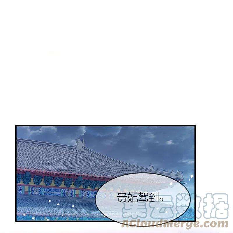 极品败家子339话 金丹一颗吞入腹