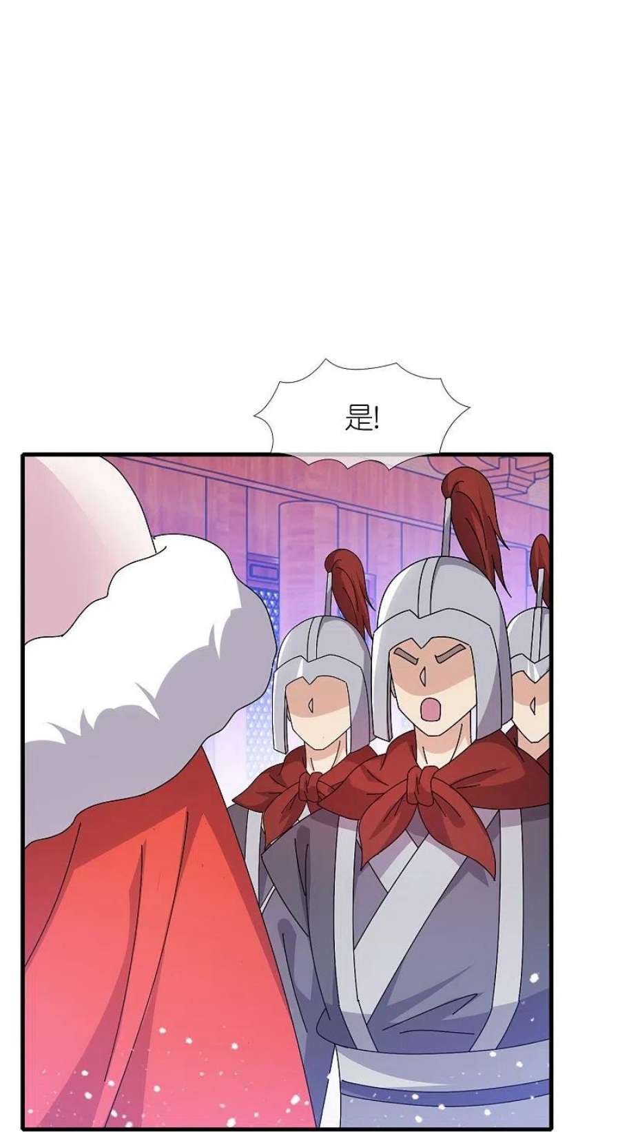 极品败家子340话 朱元璋驾崩